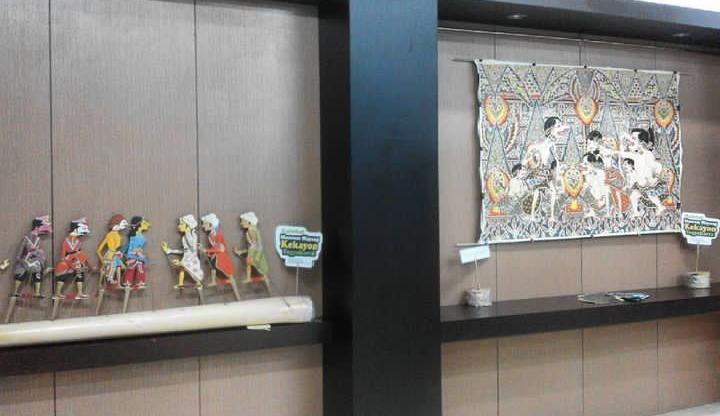 Museum wayang kekayon