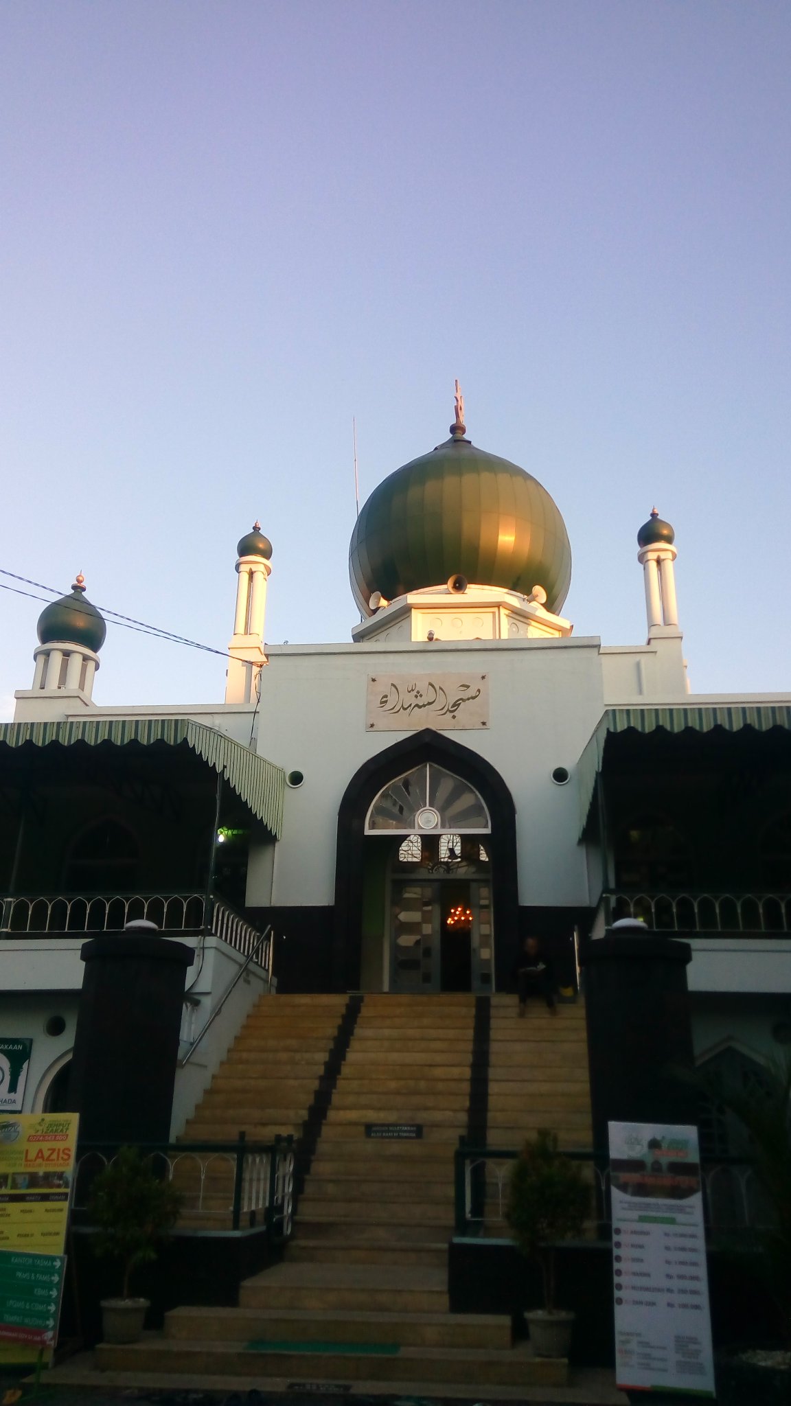 Masjid Syuhada Jogja menyediakan menu buka puasa dari berbagai daerah. Dari akun Twitter @kupinang