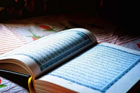 Ilustrasi Al-Qur’an. Ramadan sebentar lagi, berikut tips jelang puasa. 